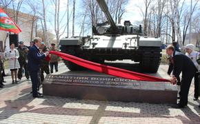 В поселке Увельском установили памятник воинам-интернационалистам в виде танка