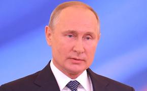 Путин направил поздравительную телеграмму новому премьер-министру Армении