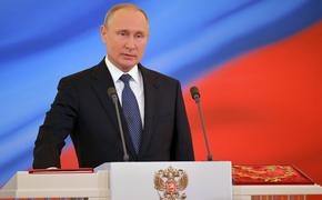 Путин назвал рынок, который может завоевать Россия из-за войны Китая и США