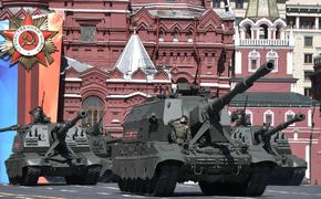Эксперт Генштаба прокомментировал санкции США на российскую "оборонку"