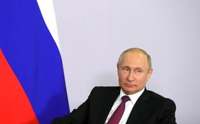 Владимир Путин подписал указ о структуре нового правительства