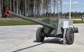 Украина выдала старые советские пушки МТ-12 за новое оружие