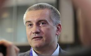 Глава Крыма грубо ответил на обвинения Украины в госизмене
