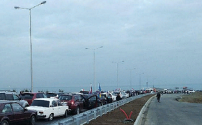 За первые сутки по Крымскому мосту проехало более 20 тысяч машин