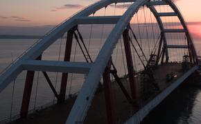 Власти Республики Крым: Украина может даже не мечтать о мосте