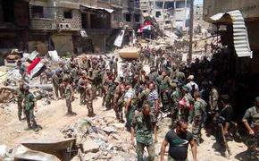 Ярмук пал – Дамаск полностью освобождён от террористов