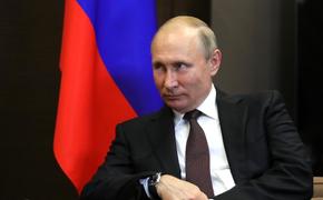Названы сроки проведения "прямой линии" с Путиным