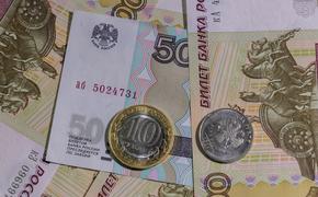 Силуанов высказался о вероятности возврата накопительной пенсионной системы
