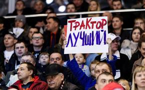 Челябинские хоккеисты отмечены на церемонии закрытия хоккейного сезона в Москве