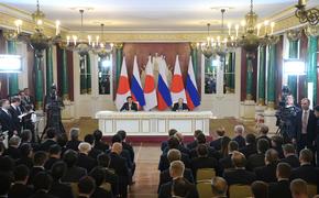 Путин и Абэ обсудили мирный договор