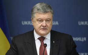 Порошенко: готовится встреча лидеров "нормандской четверки"