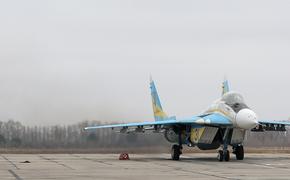 Обнародован прогноз о разгроме украинских ВВС после их возвращения в Донбасс