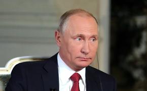 "Прямая линия" с Владимиром Путиным началась с хорошей новости
