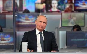 Врио главы Якутии высказался о жалобе учителя Путину в ходе "Прямой линии"