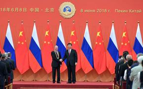 Россия и Китай подписали рекордные контракты