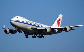 Власти Китая предоставили воздушное судно Ким Чен Ыну для полета в Сингапур
