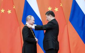 В Китае оценили визит Путина: это абсолютный успех