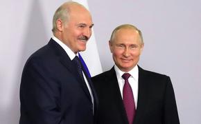Лукашенко направил Путину поздравления с Днем России