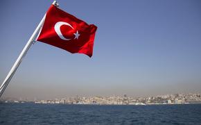 В Турции открыли Трансанатолийский газопровод