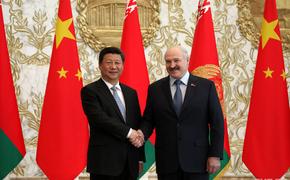 Зачем Китаю безвиз с Белоруссией