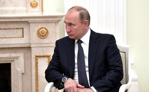 Владимир Путин назначил помощников президента