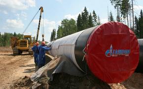 Эксперт прокомментировал заявление "Нафтогаза" о "Северном потоке-2"