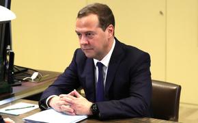 Медведев: Реформа по повышению пенсионного возраста будет поэтапной