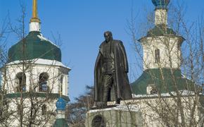 Памятник Колчаку в Иркутске решено не сносить