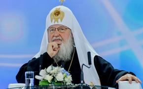 Патриарх Кирилл знает рецепт, как России выйти из нищеты, только он не реален