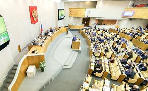 В Госдуме рассказали, когда могут принять закон о пенсионной реформе