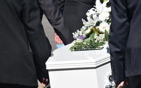 В Парагвае мужчина случайно пришел на церемонию своих похорон
