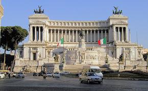 Италия официально заявит о начале процесса по отмене антироссийских санкций