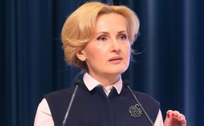 Яровая прокомментировала слова Грибаускайте о "мягком отношении" к России