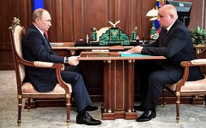 Цивилёв обсудил с Путиным проблемы Кемеровской области