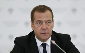 Медведев: власти учитывают интересы россиян при изменении пенсионного возраста