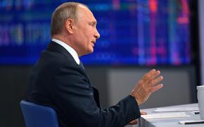 Путин назначил полномочным представителем СКФО генерала Матовникова