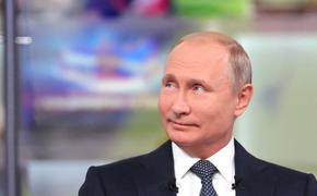 Владимир Путин рассказал о самой крутой для себя награде