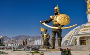 Власти Туркмении запретили выезд из страны большинству населения
