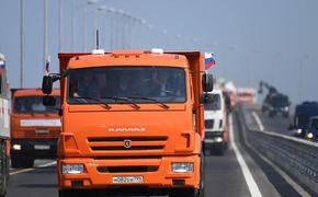 Открытие Крымского моста не приведет к удешевлению товаров для жителей?