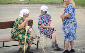 Президиум Госсовета Крыма  поддержал  увеличение пенсионного возраста