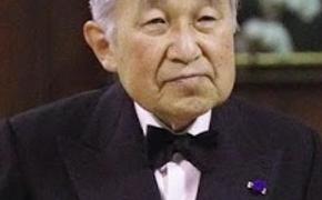 Медики назначили императору Японии Акихито постельный режим