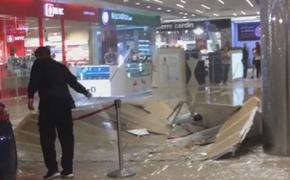 В Иркутске после грозы обрушился потолок торгового центра