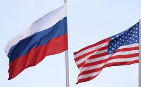 Делегация США попросила закрыть встречу с парламентариями России для журналистов