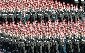 В Киеве испугались новых названий военных частей России