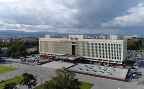 В регионе откроется офис Российского арбитражного центра
