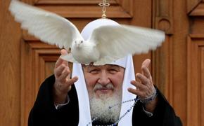 Патриарх Кирилл назвал любовь "основополагающим чувством"