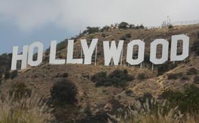 Символу Голливуда сегодня исполнилось 95 лет