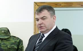 Сердюков и Васильева поженились, сообщил Малахов