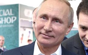 Путин передал Катару право провести следующий ЧМ