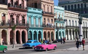На Кубе могут признать частную собственность
